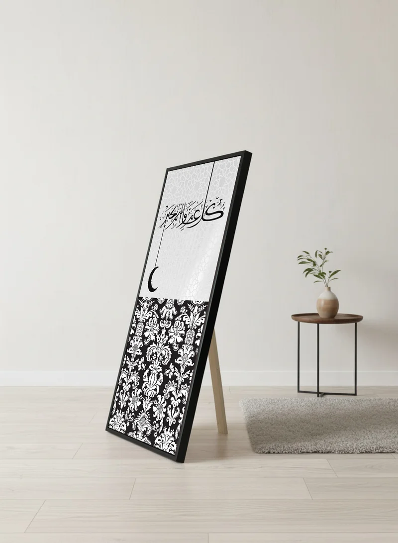 LOWHA Canvas Wall Art on Wooden Frame with Black Floating Frame and Back Stand Featuring Ramadan Crescent Design